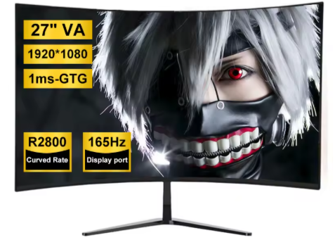 FyhXele Monitor 165 HZ, 1920X1080