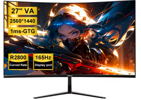 FyhXele Monitor 165HZ, 2K